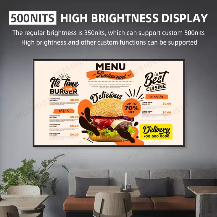 Wall Commercial Display